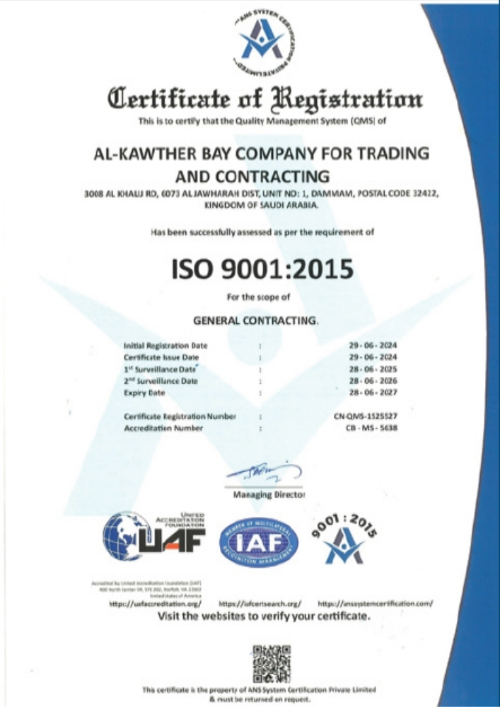 ISO 9001