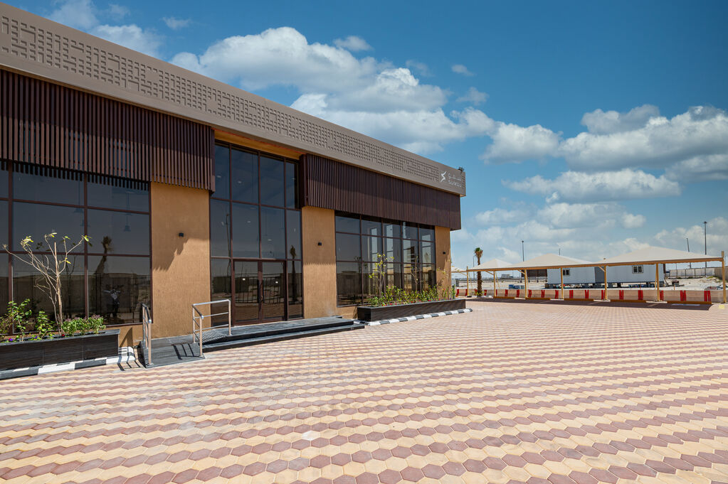 Al A'aly Sales Center